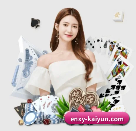 开云APP APP 界面 | kaiyun